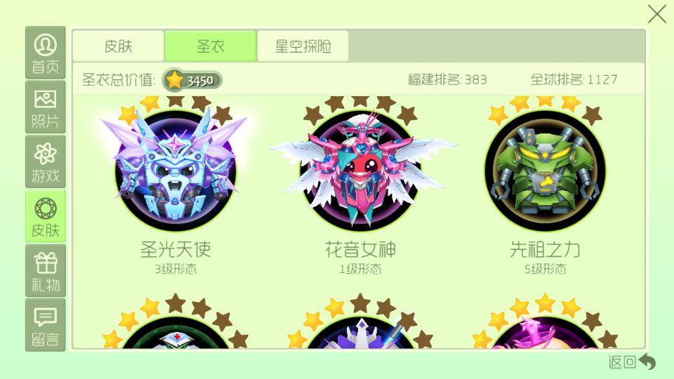 梦到螃蟹，探索梦境背后的深层含义与启示